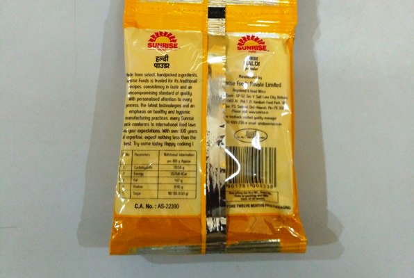 Sunrise Haldi Powder